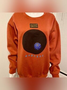 Gosha Rubchinskiy × Mumiy Troll “Morskaya” Sweatshirt – Size L
Authentic Gosha